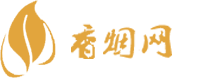 深圳罗湖口岸香烟货源